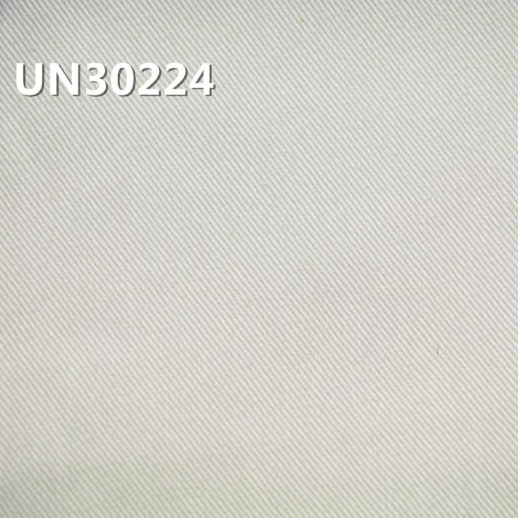 100% Cotton Dyed Fabric | 310g/m² 3/1 Twill Dyed Fabric for Pants, Casual Jackets,Coats