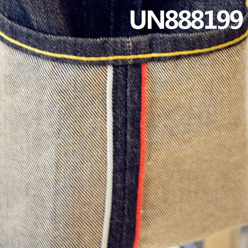 Colored Cotton Red Selvedge Denim | 13.3oz 100% Cotton Four layer Twill | Autumn/Winter Heavyweight Denim for Jeans and Jackets