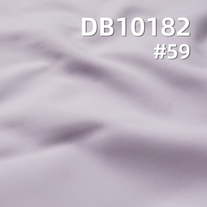 80g/m² Polyester | 50D Milk Silk Matte | Waterproof Fabric | Outdoor Jackets, Windbreakers, Coats