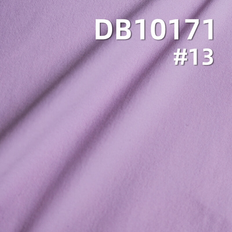 100g/m² Ice Silk Heavy Dyeing Fabric | Nylon Stretch | UV100 Protection | Cooling Sun-Proof Fabric | Outdoor Clothing,Sun Protection Fabric