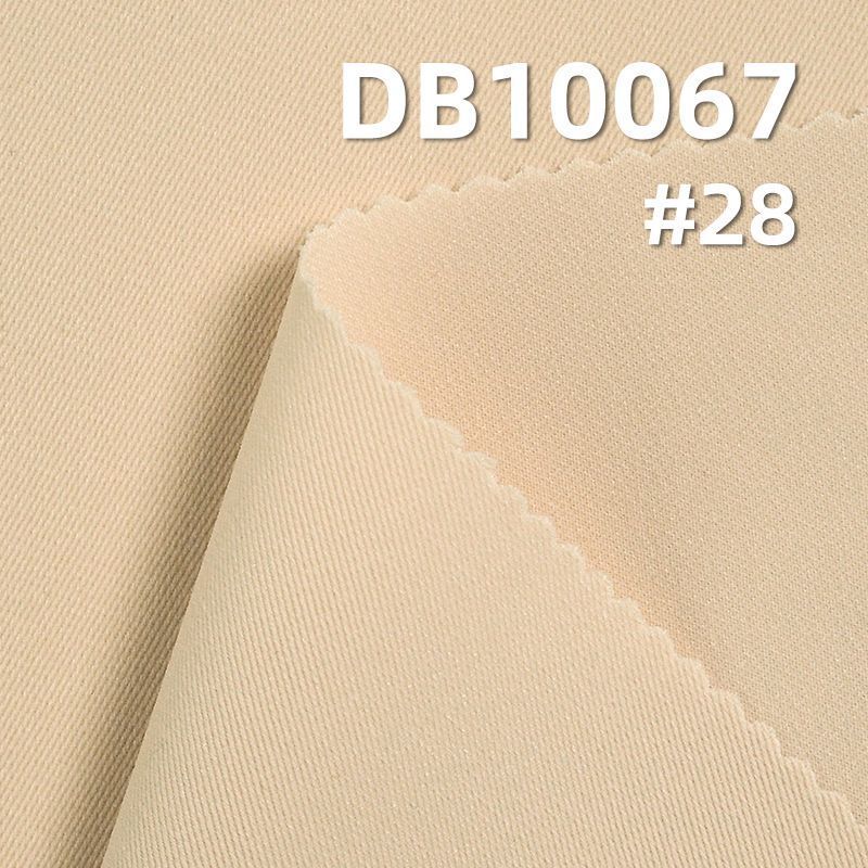 SPH Dyed Fabric |  3/1"Z"Twill ice silk  fabric |180g/m2 Polyester Warp&Weft elasticity  | Sportswear Yoga Wear Material