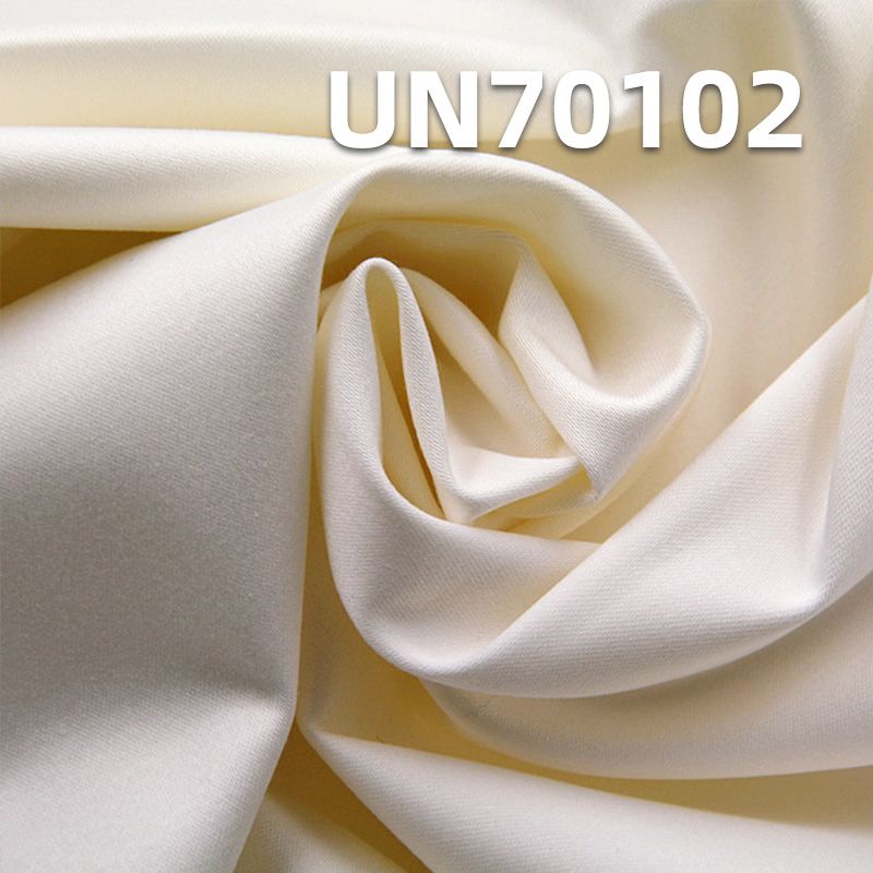 High-Stretch Satin Fabric | 250g/m² Cotton Spandex Dyed Fabric | Pants, Skirts, Casual Jacket Material