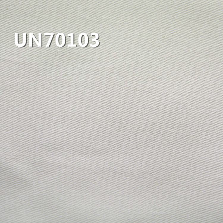 Stretch Cotton Fabric | 320g/m² Heavyweight Woven | 3/1 “Z"Twill | Bag, Work Pants, Suit, Jacket Material