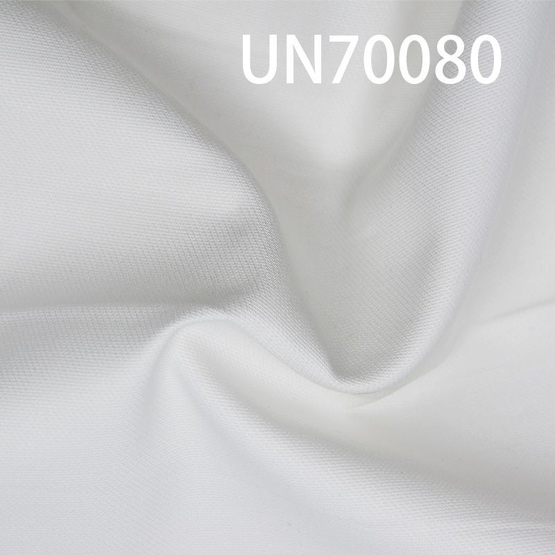 Cotton Stretch Dobby Dyed Fabric | 170g/m² Combed High-Density Fabric | Pant, Skirt, and Shirt Material