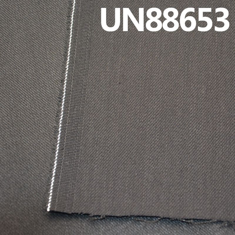 Cotton-Polyester Stretch Denim | 11.9 oz Slub Cotton “Z” Twill Denim | Jeans, Streetwear Denim Jackets Fabric