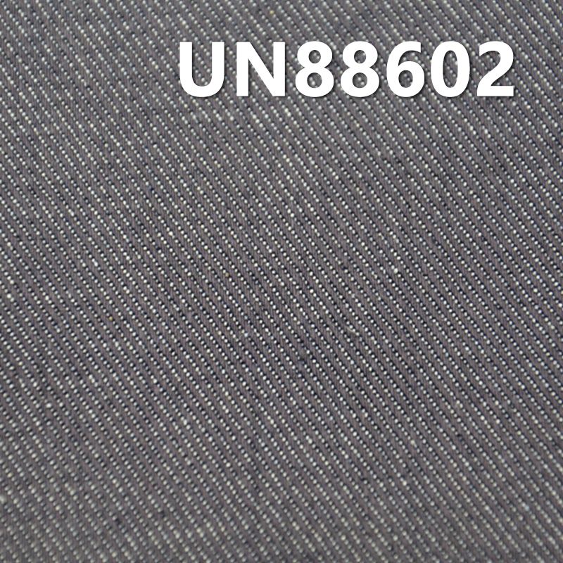 Stretch Denim Fabric | 11.5oz Cotton Stretch Denim | 3/1 “S” Twill | Jeans, Skirts, Denim Jackets Fabric