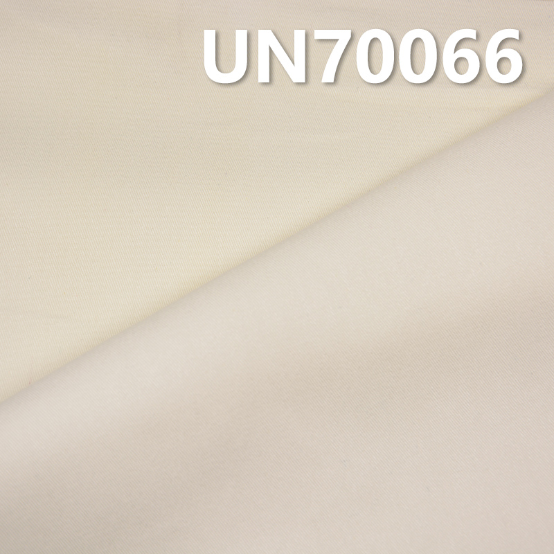 [PFD]Stretch Dyed Fabric | 210g/m2 Cotton Polyester Interwoven Twill Dyed Fabric | Trousers Skirts Jackets Material