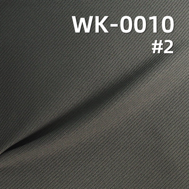 Nylon Knitted Fabric | 180g/m² Jacquard Twill Fabric | Skin-Friendly Stretch Fabric | T-Shirts, Wide-Leg Pants, Sportswear, Yoga Wear
