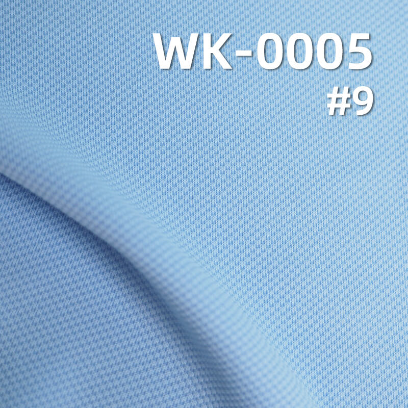 Nylon Stretch Jacquard Knit Fabric | 180g/m² Dynamic Checkered Material | Smooth Ice-Silk | Activewear, Yoga, Fitness, Running Apparel