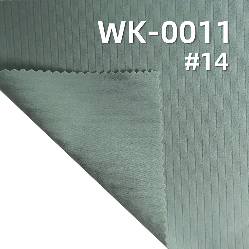 Nylon Knit Fabric | 230g/m² High Stretch Textured Rib Knit Fabric | Skin-Friendly Fabric |T-Shirts, Wide-Leg Pants, Yoga Wear, Sportswear