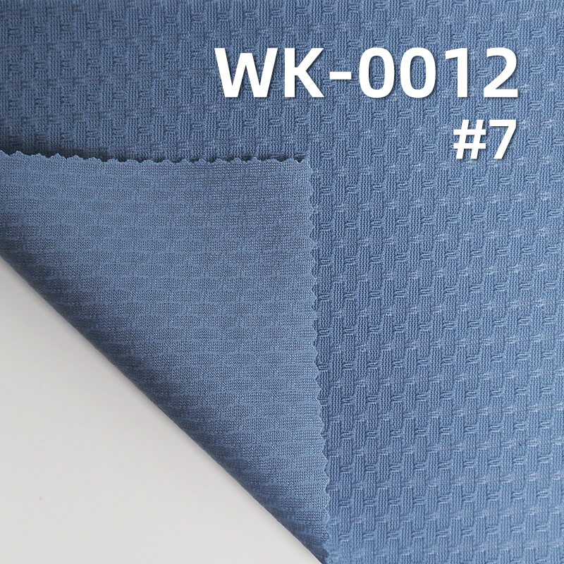 Nylon Stretch Jacquard Fabric | 170g/m² Hermes-Style Knit Fabric | Silky Cool Fabric | Casual Tops, Wide-Leg Pants, Sportswear, Yoga Wear