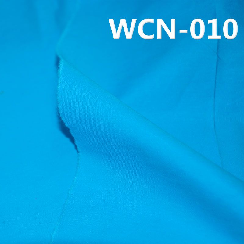 Plain Weave Fabric |130g/m2 Cotton-Nylon Dyed Fabric | Fabric for Work Pants, Casual Jackets ,Outerwear