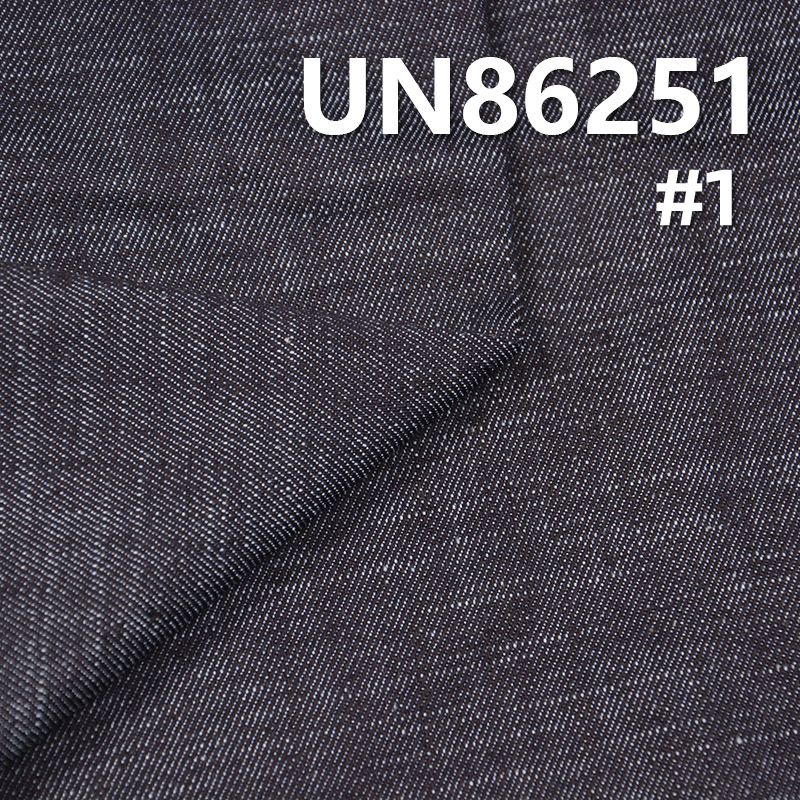 TR Cotton Stretch Denim | 10.7oz Poly-Cotton Slub Denim | Fabric for Jeans, Denim Skirts & Denim Jackets