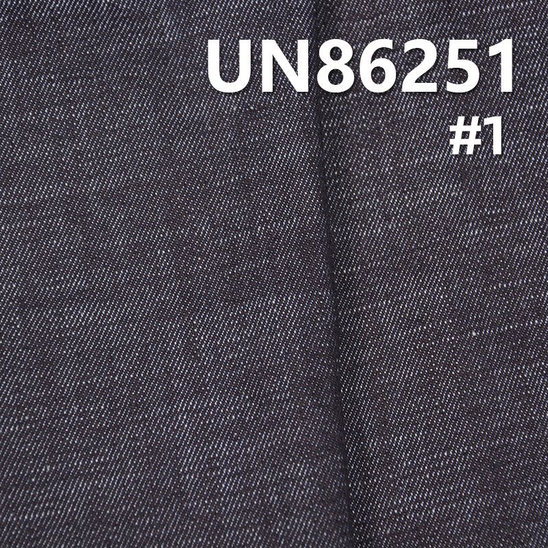 TR Cotton Stretch Denim | 10.7oz Poly-Cotton Slub Denim | Fabric for Jeans, Denim Skirts & Denim Jackets