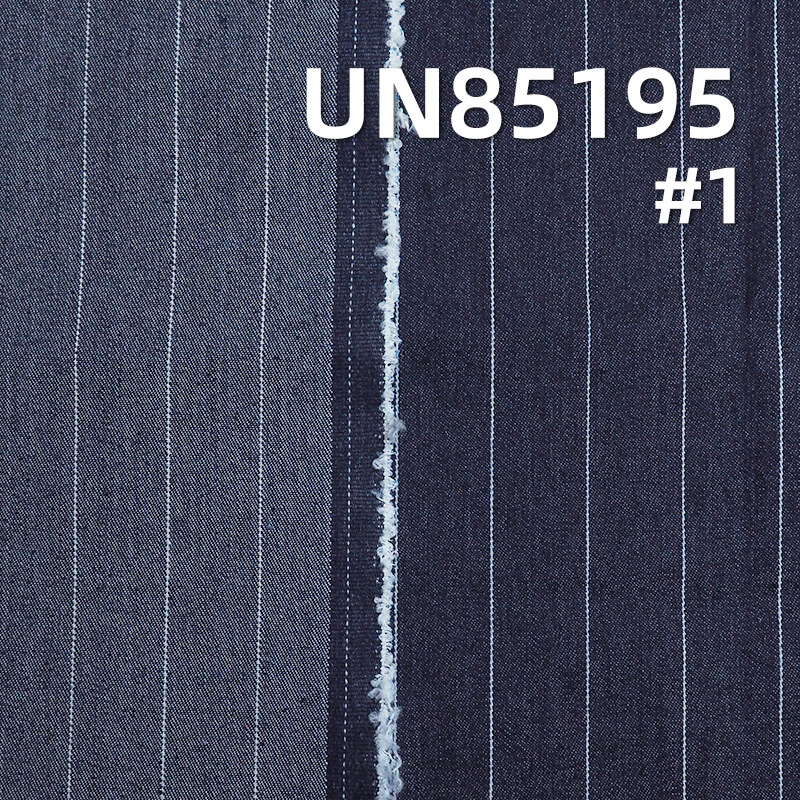 7.9oz Cotton-Polyester Stretch Wide Denim | Striped Denim (2.2CM) |Jeans, Skirts,Shirts