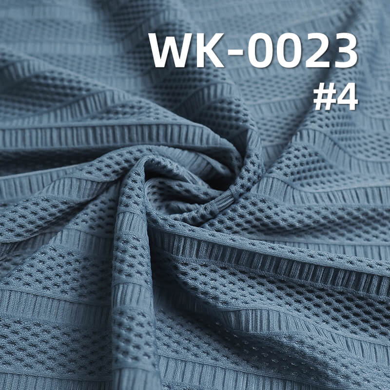 Nylon Spandex Jacquard Fabric | 180g/m² Breathable Bubble Knit | Stretchy, Flowing, Silky Material for Women's Tops, Skirts, Pants, Activewear, Yoga