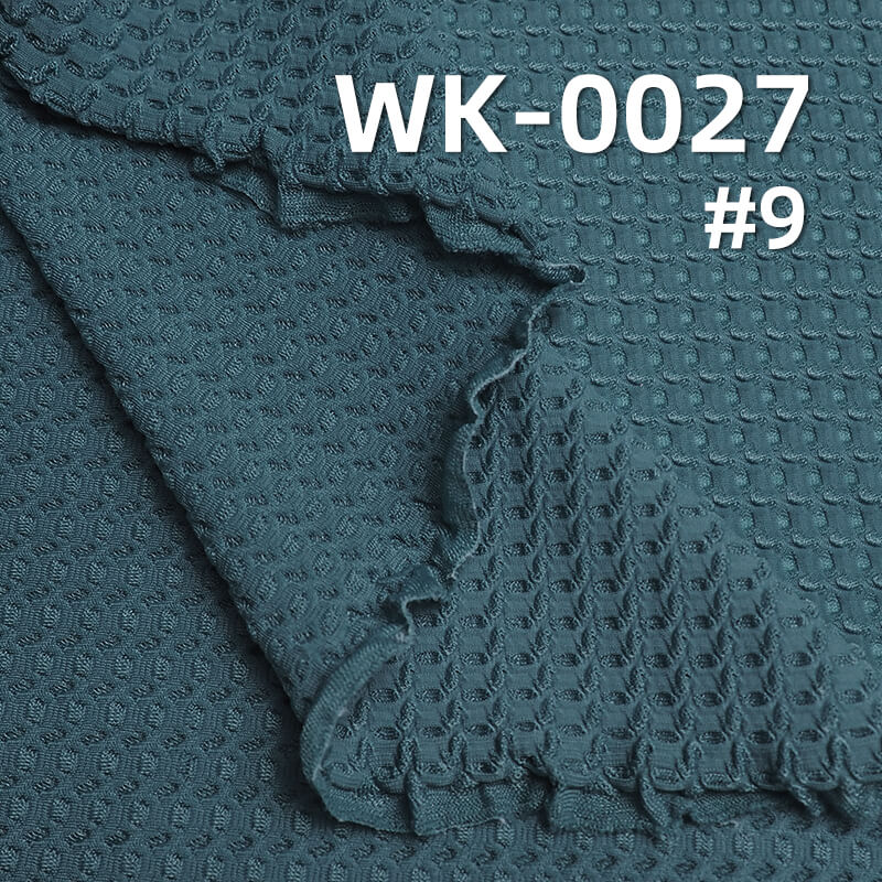 Nylon Stretch Knit Fabric | 200g/m² Jacquard Coffee Bean Fabric | Smooth Skin-Friendly Material | Women's Tops, Skirts, Pants, Activewear, Yoga Apparel