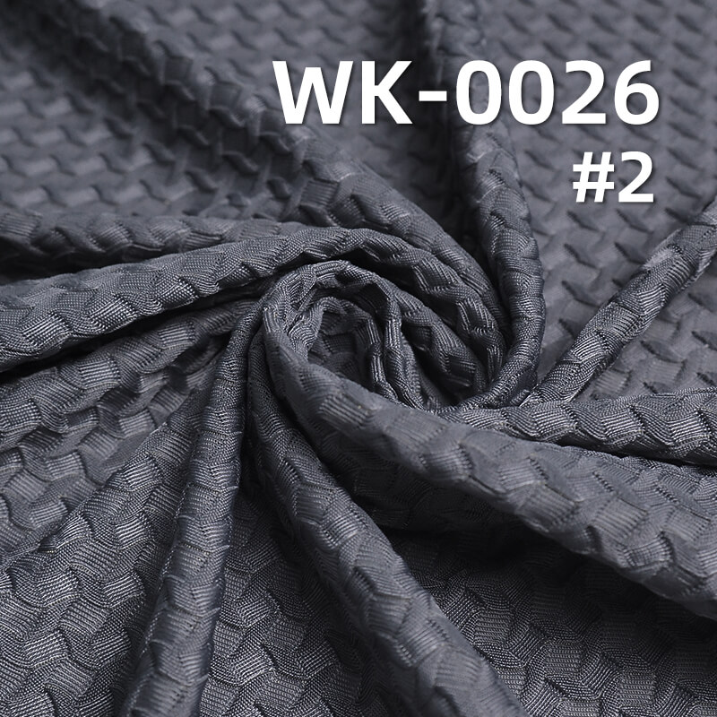 Nylon Stretch Knit Fabric | 160g/m² Jacquard Diamond Pattern | Skin-Friendly and Flowing | Women's Tops, Skirts, Pants, Activewear, Yoga Wear Fabric