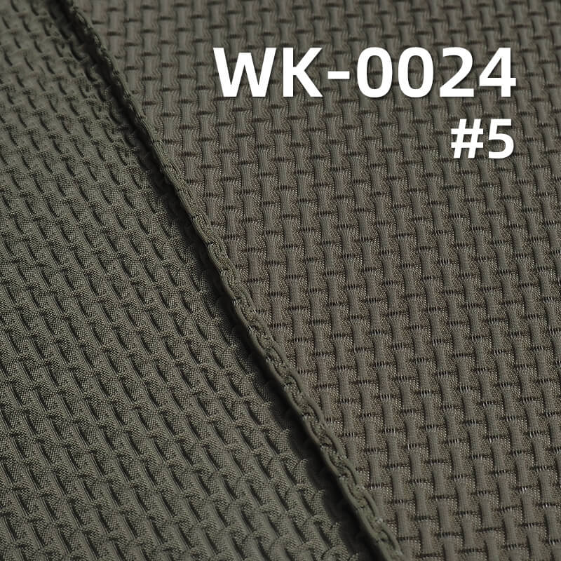 Nylon Stretch Jacquard Fabric | 155g/m² Slub Bubble Crepe | Silky Drape | Women's Tops, Skirts, Pants, Activewear, Yoga Wear