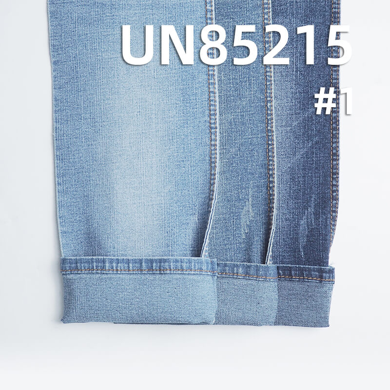 9.2 oz Wide Stretch Cotton-Polyester Denim |Slub Stripe Fabric | Jeans, Skirts, Shirts