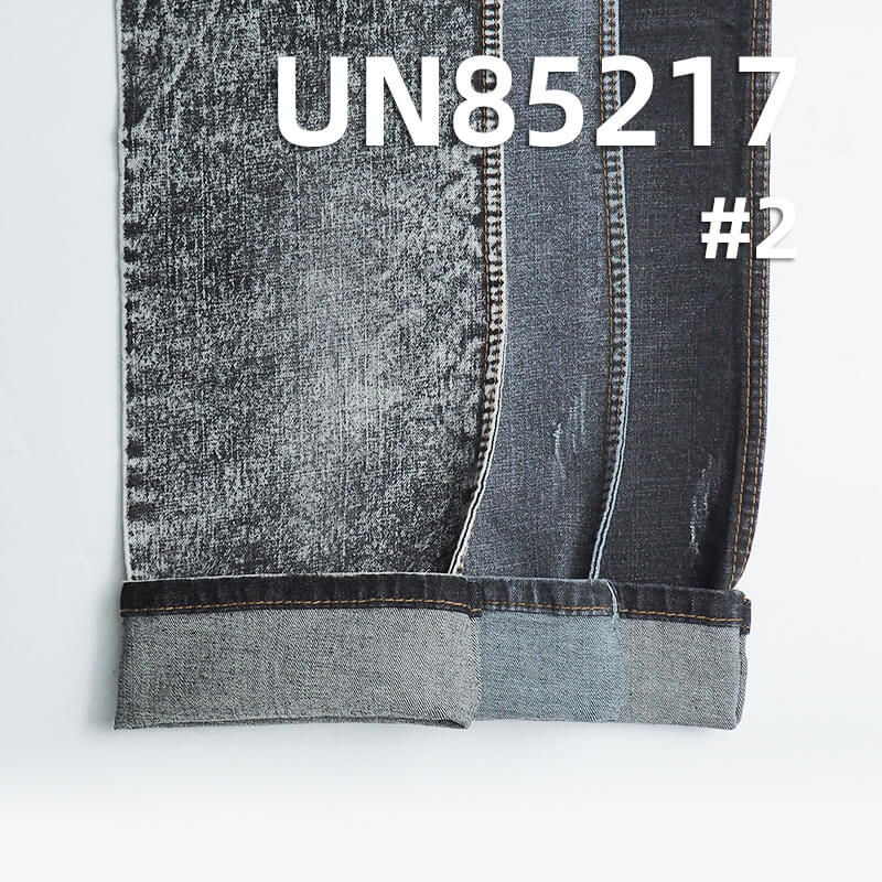 10.4 oz TR Cotton Stretch Denim | Slub Stripe Twill | Jeans, Skirts, Shirts