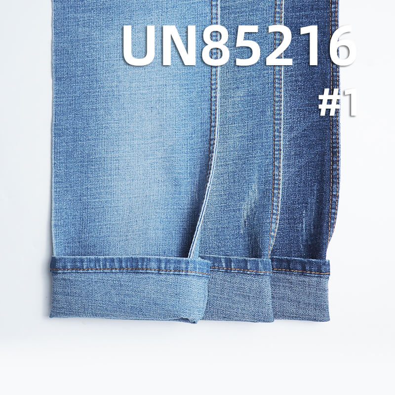 10.6 oz Stretch Cotton-Polyester Wide Denim | Slub Stripe Three-Piece Diagonal Weave |Jeans, Skirts, Shirts