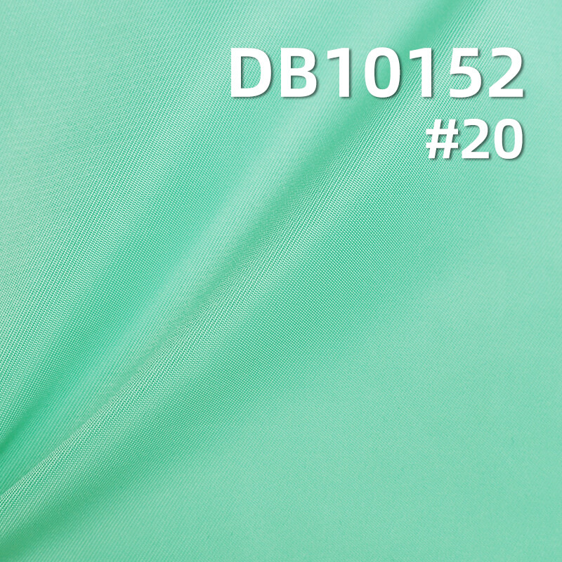 100% Polyester Memory-Like Dyed Fabric | 228g/m² Double Twist 1/2 Twill Fabric | Water-Repellent Woven for Bags, Outdoor Wear, Jackets, Hiking Apparel