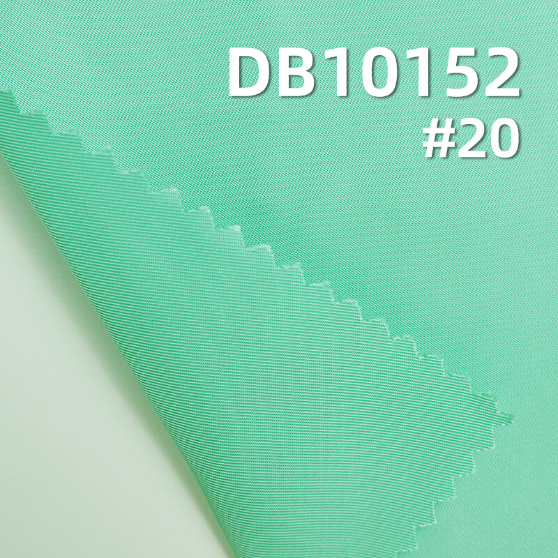 100% Polyester Memory-Like Dyed Fabric | 228g/m² Double Twist 1/2 Twill Fabric | Water-Repellent Woven for Bags, Outdoor Wear, Jackets, Hiking Apparel