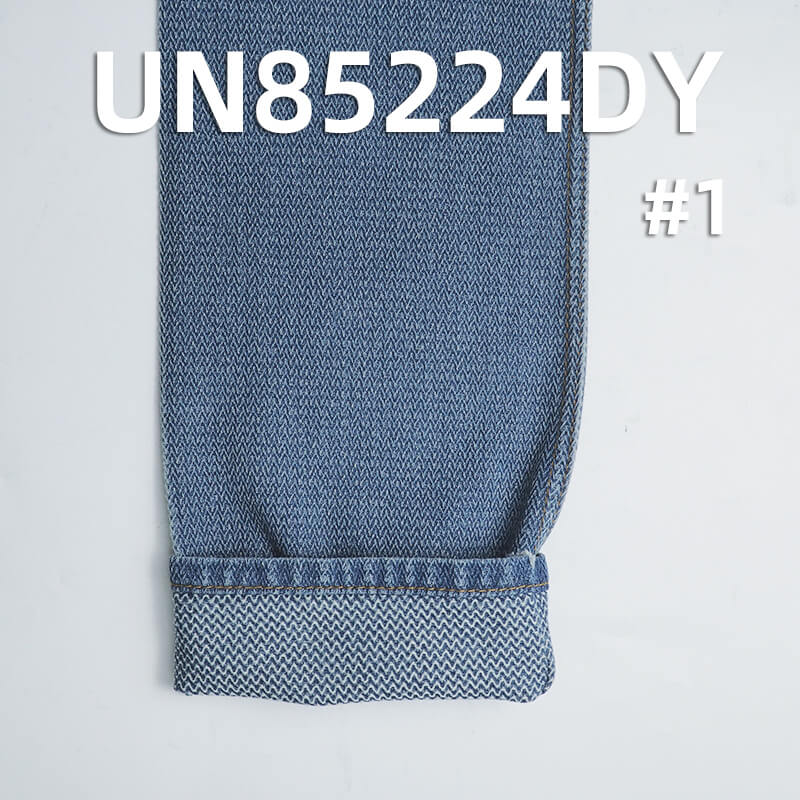 9.7 oz Herringbone Jacquard Denim | Cotton-Polyester Fabric | Fashionable Denim Skirt, Shirt Material