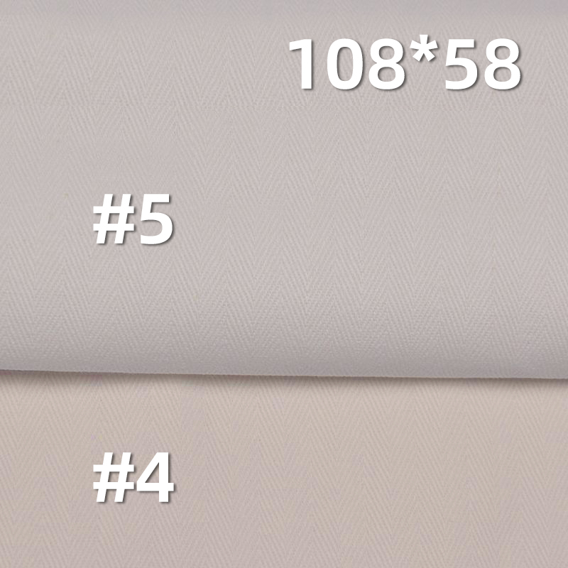 Cotton 108*58 Herringbone Pocket Fabric 185g/m2 57/58" 