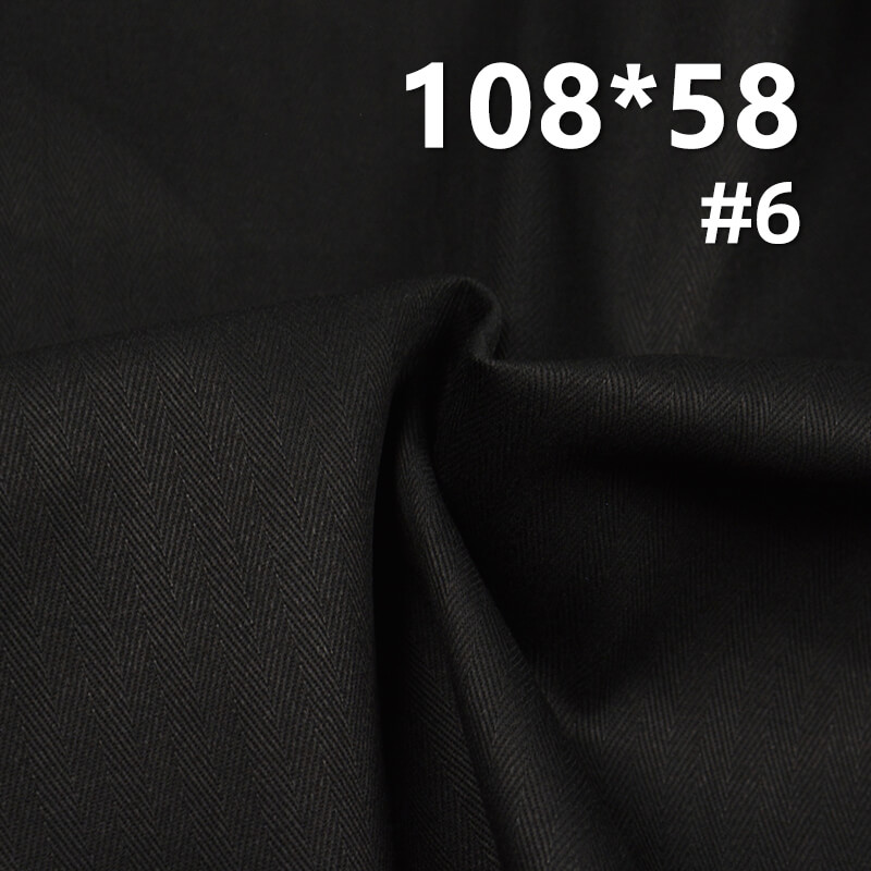 Cotton 108*58 Herringbone Pocket Fabric 185g/m2 57/58" 