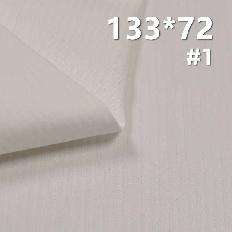Cotton 133*72 Herringbone Pocket Fabric 115g/m2 57/58"