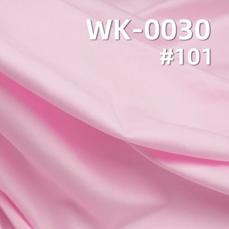 140g/m² Milk Silk-Like Stretch Single Jersey | 95% Polyester 5% Spandex Knit Sweat Fabric |Underwear, Base Layer, T-Shirt Material