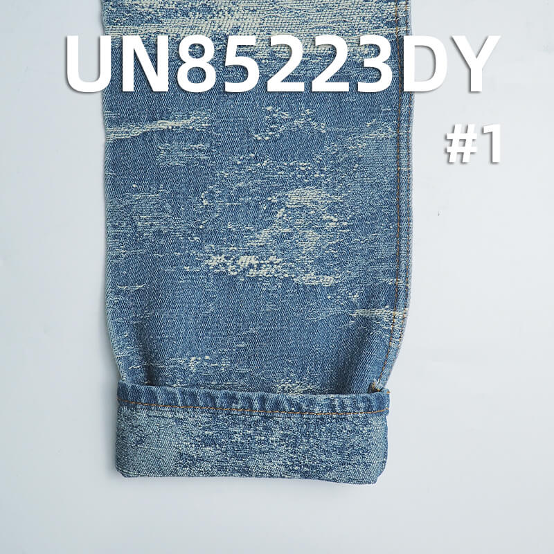 11.7 oz Trendy Textured Jacquard Denim | Cotton-Polyester Fabric | Jeans, Skirts, Jackets