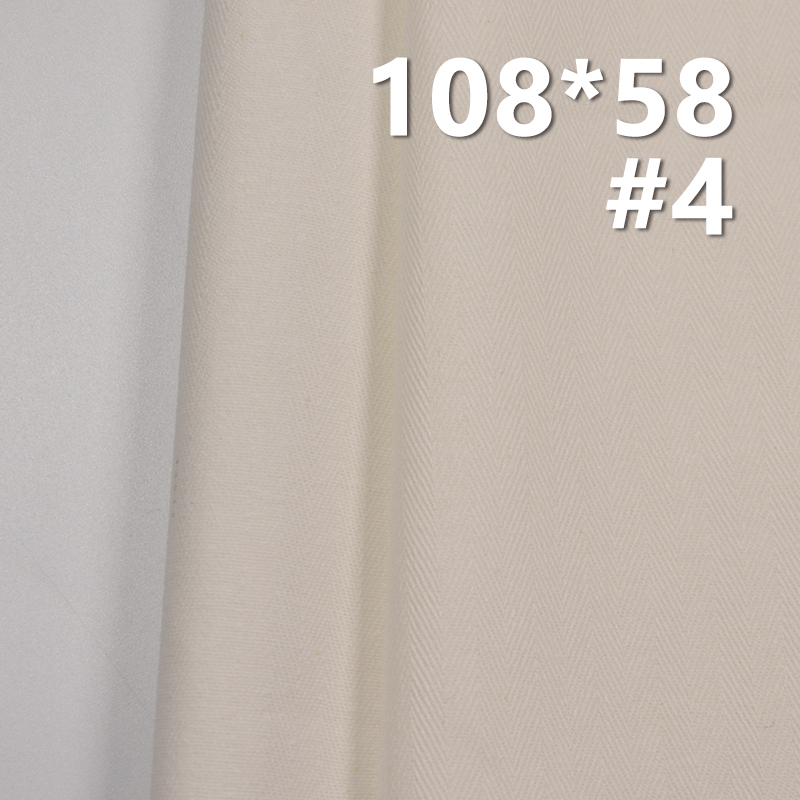 Cotton 108*58 Herringbone Pocket Fabric 185g/m2 57/58" 