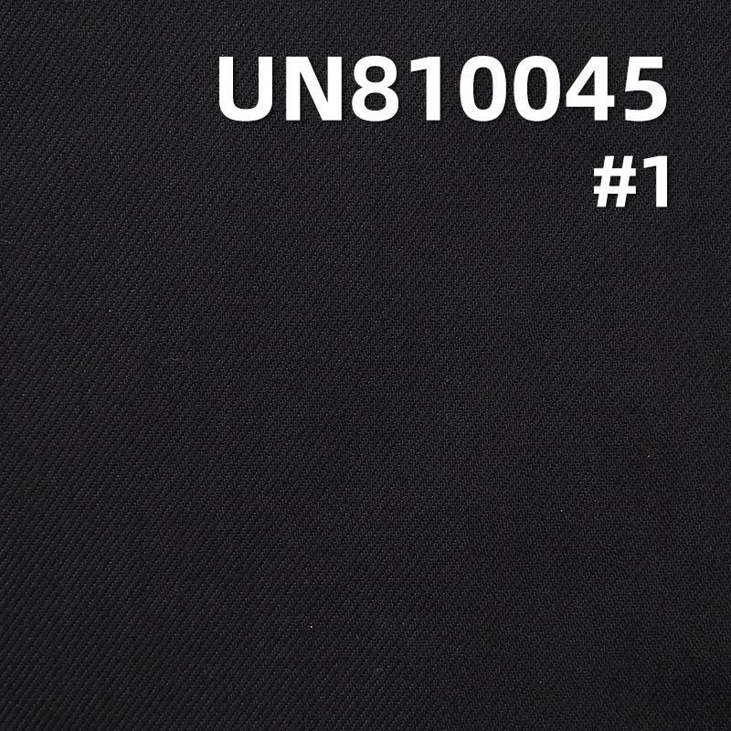 Four-Way Stretch Denim Fabric | 10.7oz Spandex Denim | Fabric for Women's Jeans & Denim Shirts