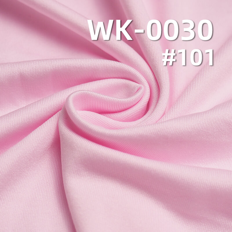 140g/m² Milk Silk-Like Stretch Single Jersey | 95% Polyester 5% Spandex Knit Sweat Fabric |Underwear, Base Layer, T-Shirt Material