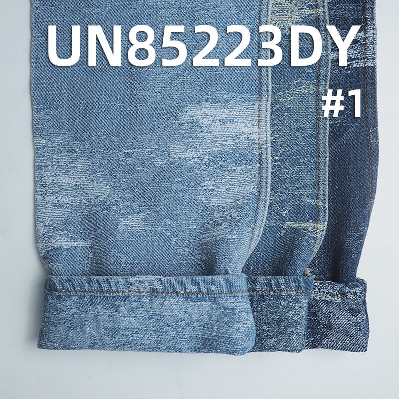 11.7 oz Trendy Textured Jacquard Denim | Cotton-Polyester Fabric | Jeans, Skirts, Jackets