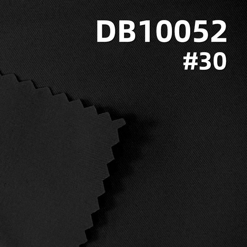 100%Polyester High elasticity 2/2Twill T800 fabric W/R 150g/m2 57/58" DB10052