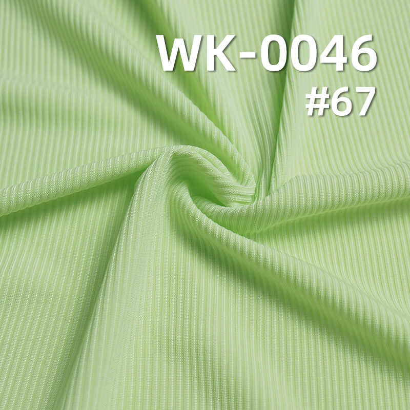 180g/m² Stretch Polyester Knit Fabric | 2x2 Rib Ice Silk Texture | Cooling Double-Sided Ribbed Material | Women's Tops, Skirts & Wide-Leg Pants Fabric