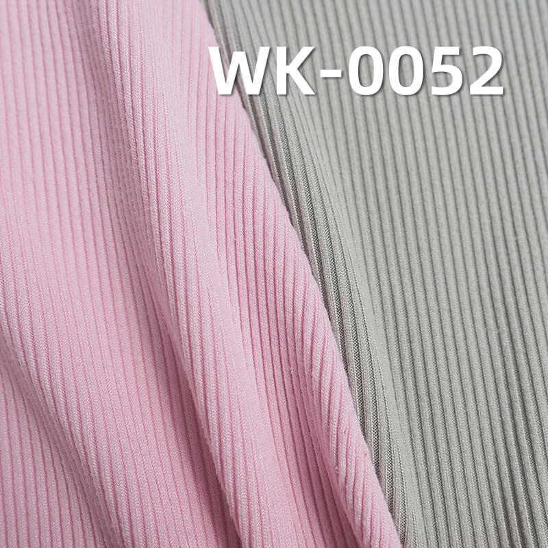 250g/m² Stretch Polyester Fabric | Brushed Cotton-Like Ribbed Fabric | Double-Sided Knit | Base Layer, Skirts, Pants, Casual Wear Fabric