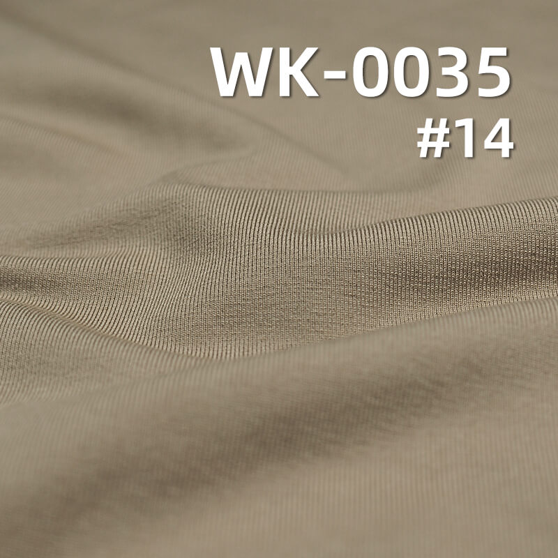 230g/m² Milk Silk Knit Fabric | 88% Polyester 12% Spandex Warm Plush Fabric | Single-Sided Stretch Fleece | Fabric for T-Shirts, Thermal Wear, Base Layers