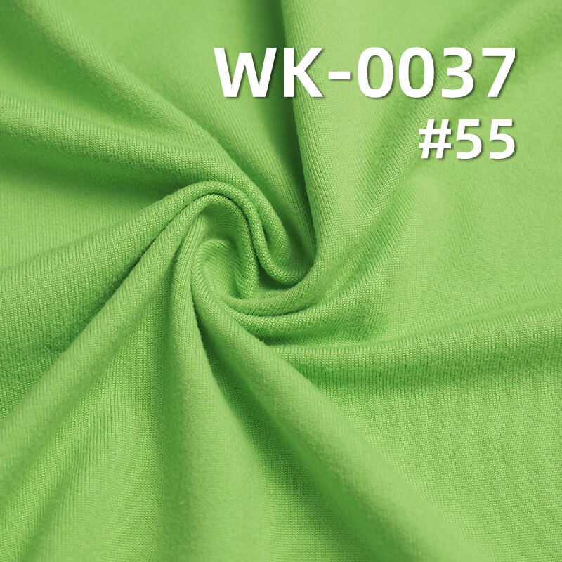 180g/m² Polyester Stretch Knit Fabric | Milk-Silk Double-Sided Brushed Fabric | Thermal, Base Layer, T-Shirt Material