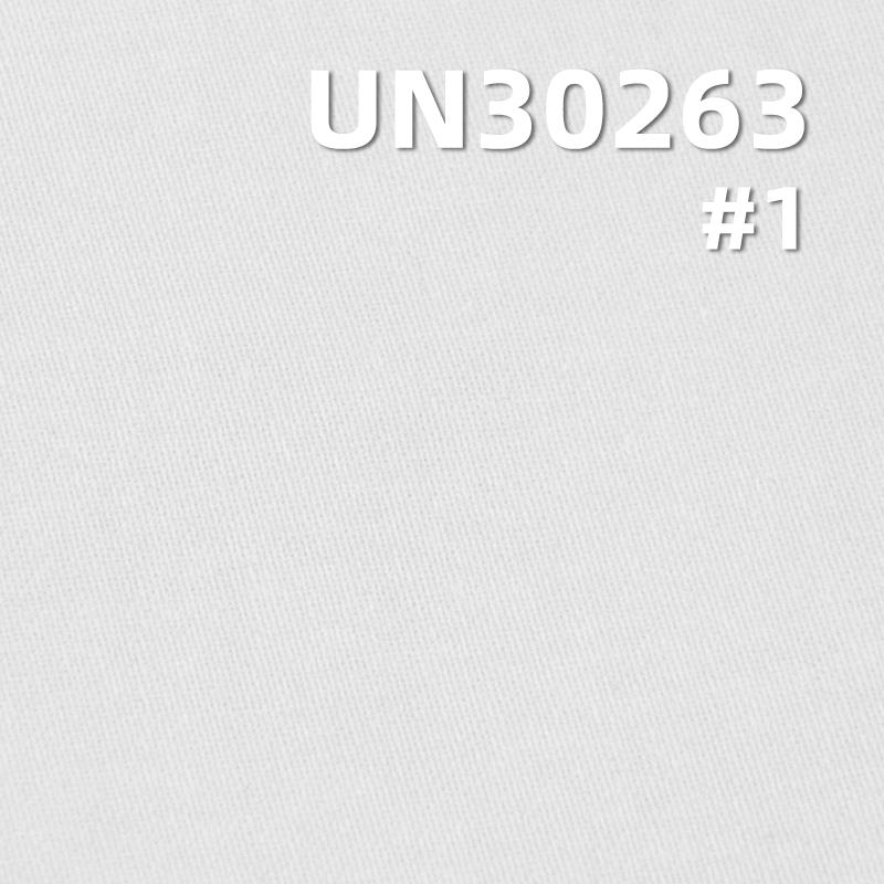 100% Cotton Satin Fabric | 235g/m² Pure Cotton Dyed Fabric | Satin | Pants, Skirts, Casual Tops Fabric