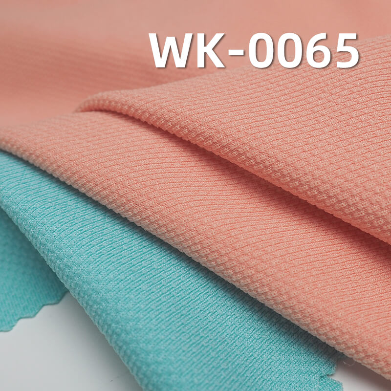 230g/m² Stretch Polyester Knit Fabric | Jacquard Mini Grid Pattern |T-Shirts & Polo Shirts & Sportswear Fabric