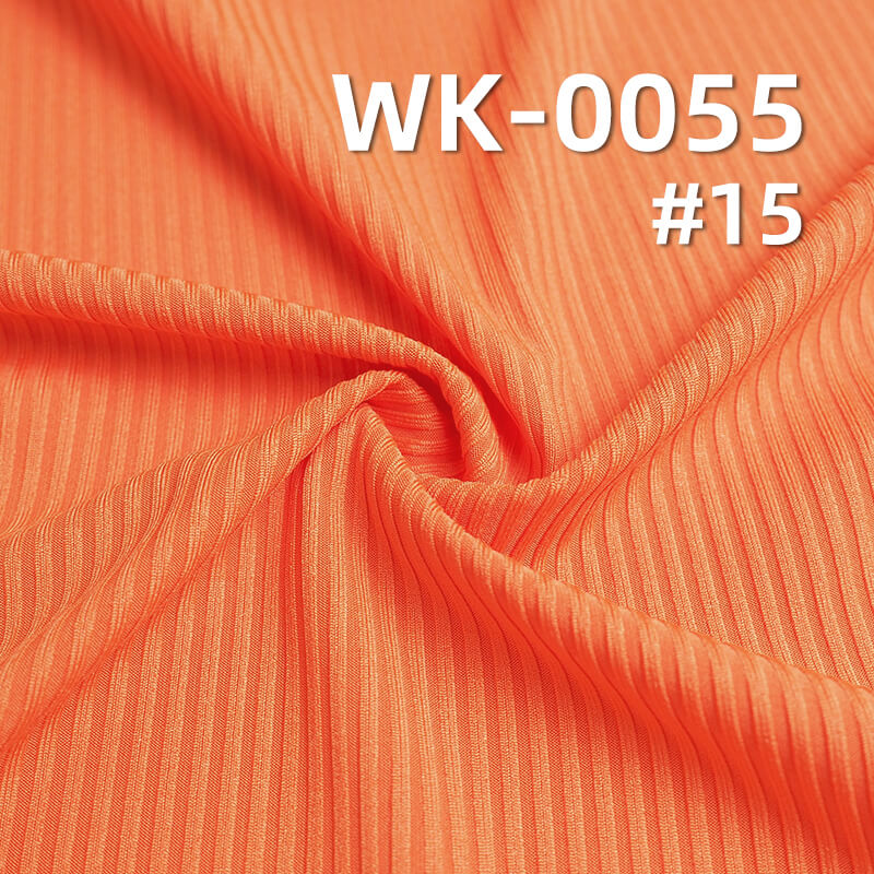 250g/m² Stretch Polyester Knit Fabric | 4*3 Ribbed Texture | Double-Sided Ribbed Knit | Base Layer, Skirts, Pants, Casual Wear