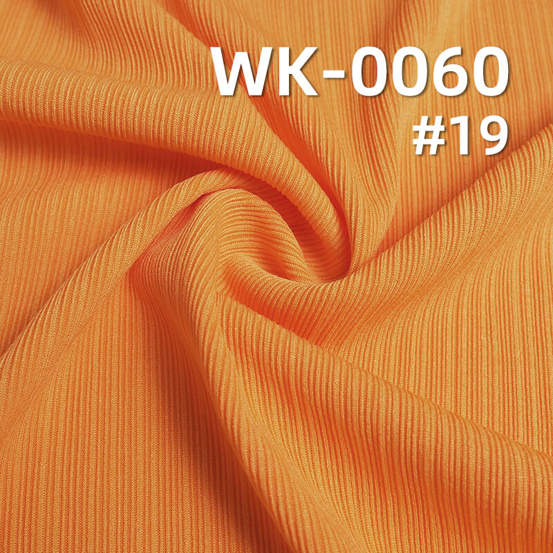 220g/m² Stretch Polyester Knit Fabric | Jacquard Pleated Stripe | Textured Ribbed Knit | Fabric for Pleated Skirts, Layering Tops, Wide-Leg Pants