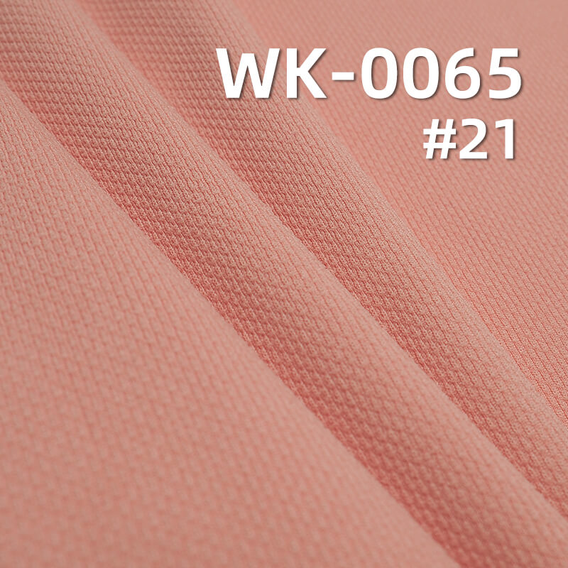 230g/m² Stretch Polyester Knit Fabric | Jacquard Mini Grid Pattern |T-Shirts & Polo Shirts & Sportswear Fabric