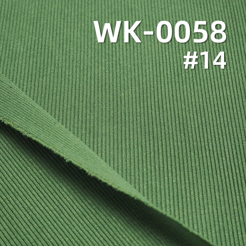 260g/m² Polyester Knit Fabric | 2*2 Ribbed French Terry | Double-Sided Rib Fabric | Skin-Friendly Elastic Ribbed Fabric | Base Layer, Skirt, Pants, Casual Wear Fabric