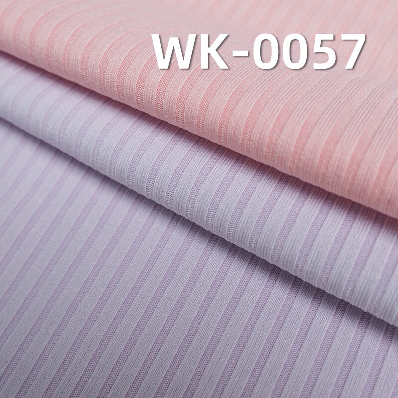 250g/m² Polyester Stretch Knit Fabric | 5*3 Ribbed French Terry | Double-Sided Rib Fabric | Skin-Friendly Fabric | Base Layer, Skirts, Pants, Casual Wear